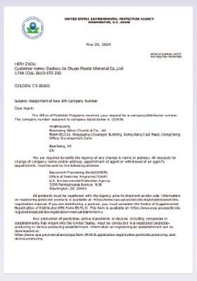 Documents relatifs à l ' environnement